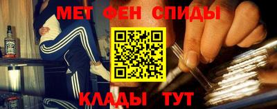 сатива Азнакаево