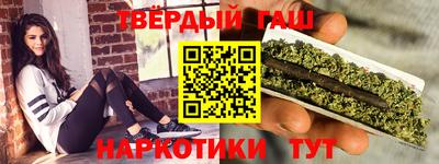 МДМА Жуковский