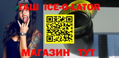 МДМА Жуковский