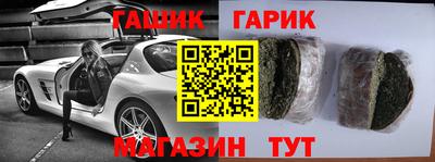 амфетамин Абинск