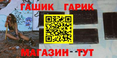 кокаин премиум Заволжье