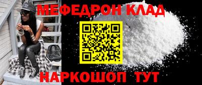 индика Заводоуковск