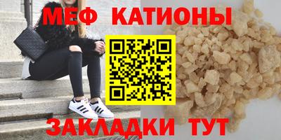 кокаин премиум Заволжье