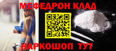 сатива Азнакаево