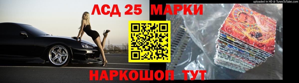 ЛСД экстази ecstasy  Нальчик  Лсд 25 экстази  ЛСД экстази кислота 