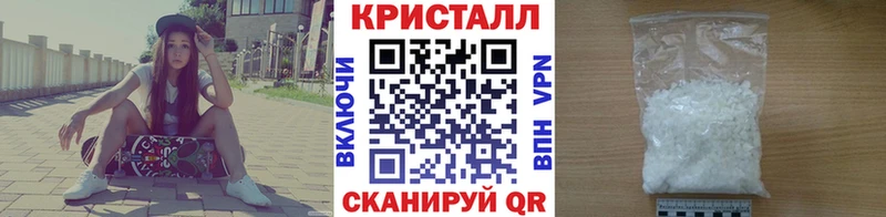 Метамфетамин витя  как найти закладки  Нальчик 