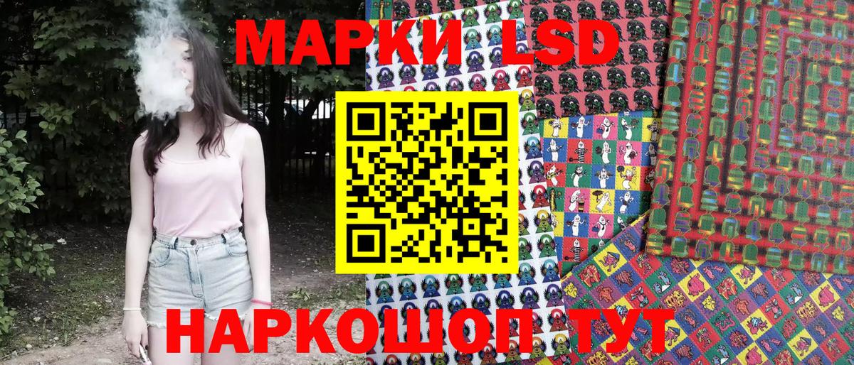 МАРИХУАНА  Alpha PVP  Вход с VPN  Кокаин  Ketamine  Нальчик  Бошки Шишки  МЕФ  Мяу-Мяу  Гарик 