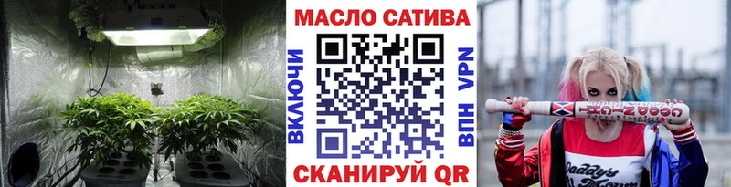Дистиллят ТГК вейп с тгк  продажа наркотиков  Нальчик 