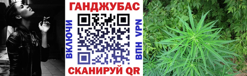 Марихуана Amnesia  kraken   Нальчик 